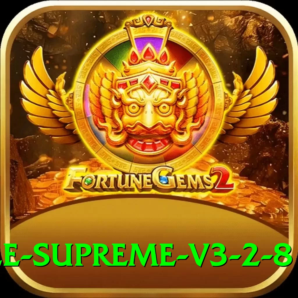 1ee Supreme v3.2.8 - 2