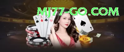 3 Card Club Pakistan APK Royal v3.4.1 Screenshot 2 - 4