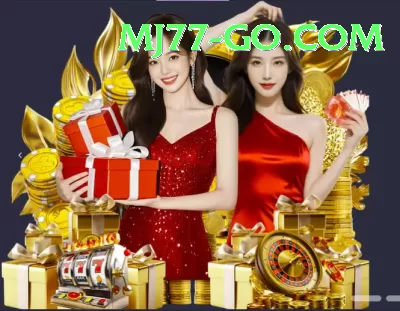 666p Gold 2024 Screenshot 3 - 5