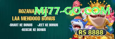 8Betgame - King Edition v5.3.8 Screenshot 1 - 3