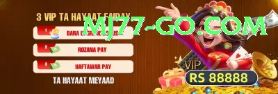 98PKR Casino Champion v3.6.8 Screenshot 4 - 6