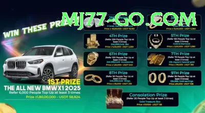 BG8881 - Turbo Edition v4.5.2 Screenshot 3 - 5