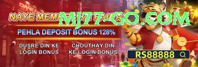 c444 - Slots Champion Screenshot 4 - 6