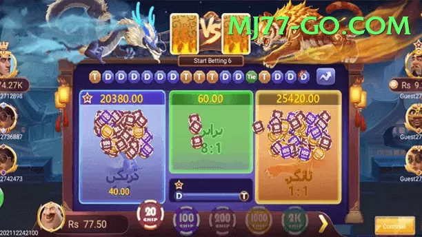 Casumo Pakistan - Slots Pro Screenshot 1