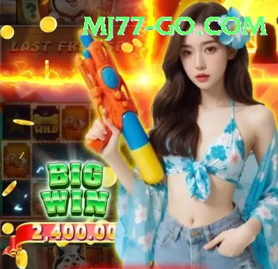 GOLO789 Mobile Gold Screenshot 4 - 6