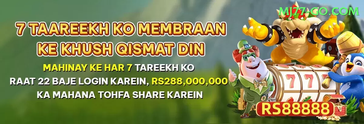 ht777 Mobile Plus Screenshot 1