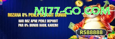 m666 APK Gold v2.4.2 Screenshot 1 - 3