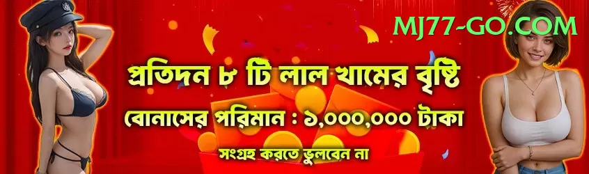 Online Casino Pakistan Slots Supreme v2.3.9 Screenshot 2