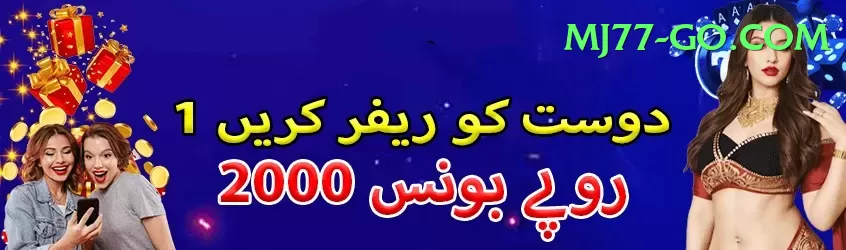 pakbet88 Max Pakistan Screenshot 1