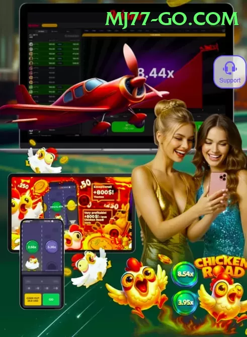 pk555 Casino Super v3.1.6 Screenshot 2