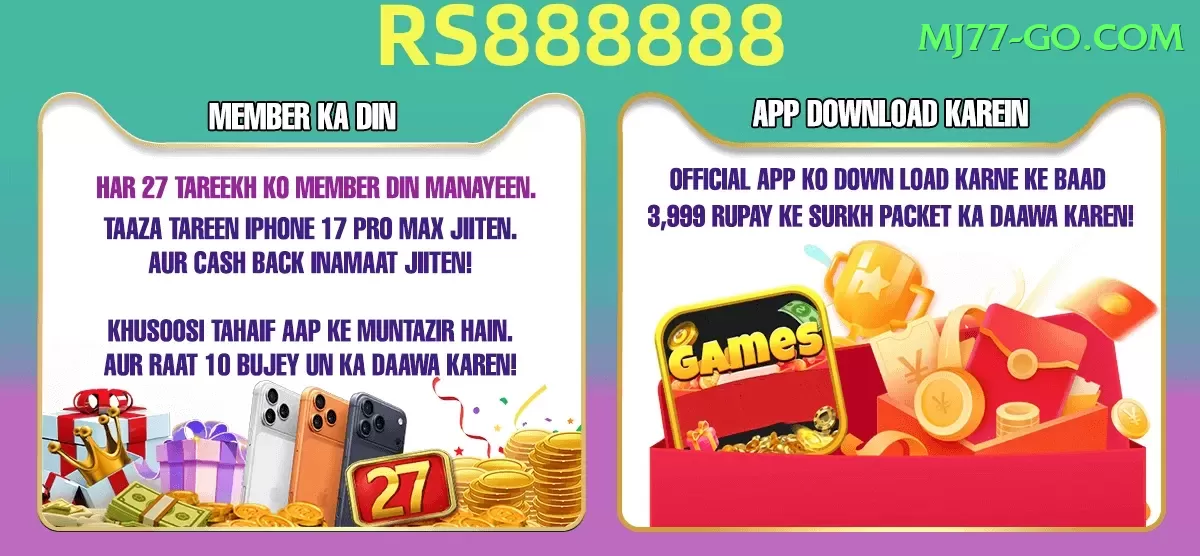 rs777 - Pro Earning App Screenshot 2