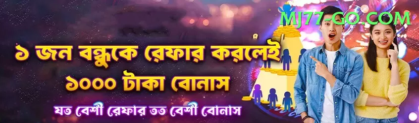 tojay Gaming Prime v5.4.0 Screenshot 2