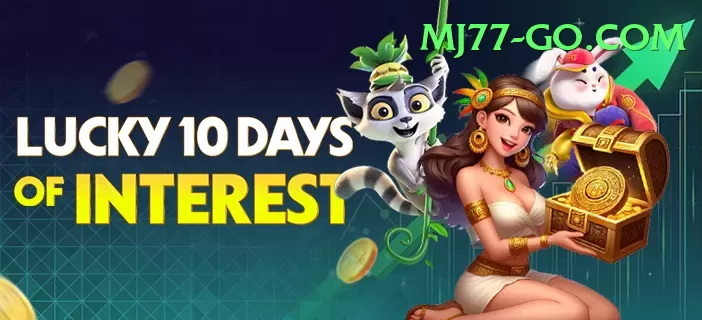 z777 Super Rewards Screenshot 1